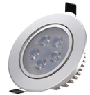 3'' LED Pot Light -- Silver Trim